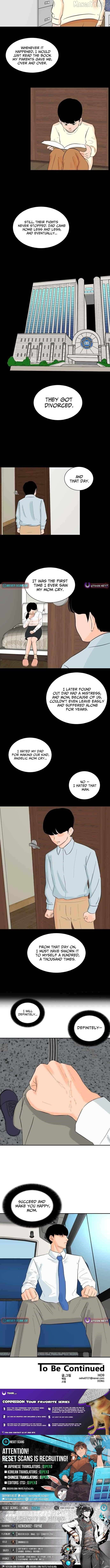 Cooking Go Chapter 41 - page 7
